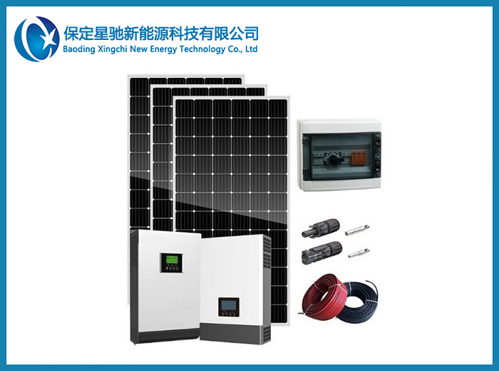 家庭3kw太陽能光伏發(fā)電設(shè)備