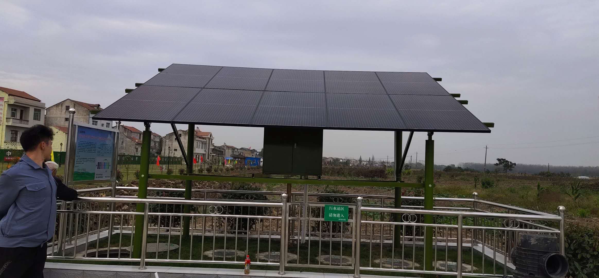 ̫(yng)ˮ̎ϵy(tng)X(qin)һ